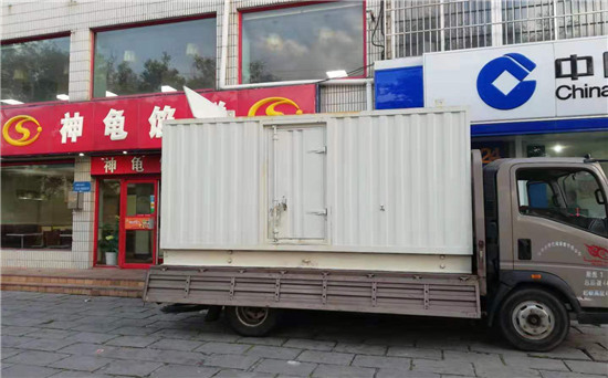 隆子发电车租赁
