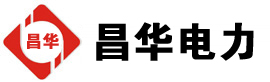 隆子发电机出租,隆子租赁发电机,隆子发电车出租,隆子发电机租赁公司-发电机出租租赁公司