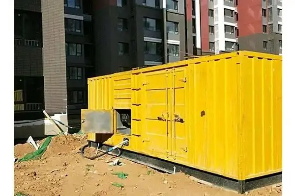 隆子300kw 柴油发电机组的功率因数可以调整吗？