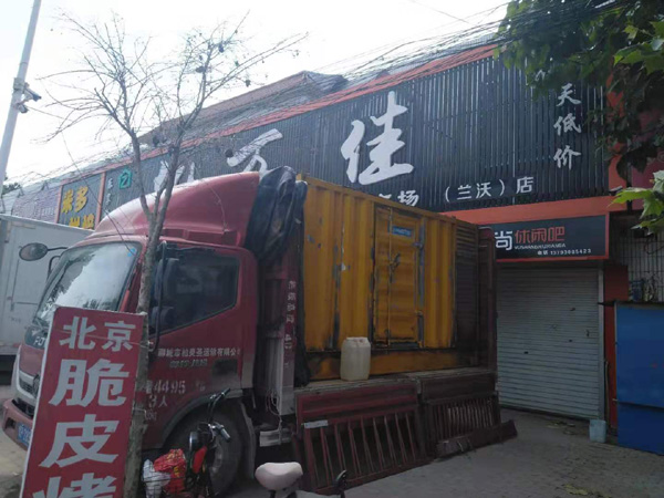 隆子租赁发电机-柴油发电机组在火车站的应用
