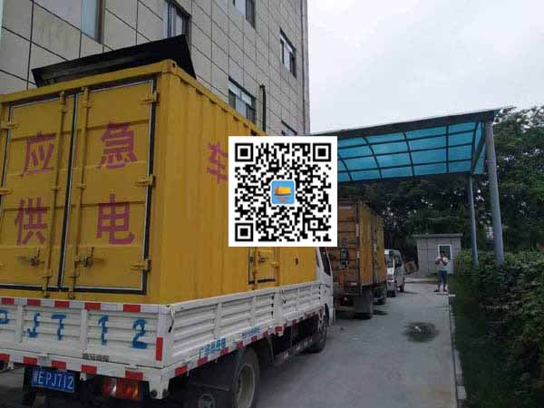 隆子出租发电机-柴油发电机组启动困难的原因有哪些?