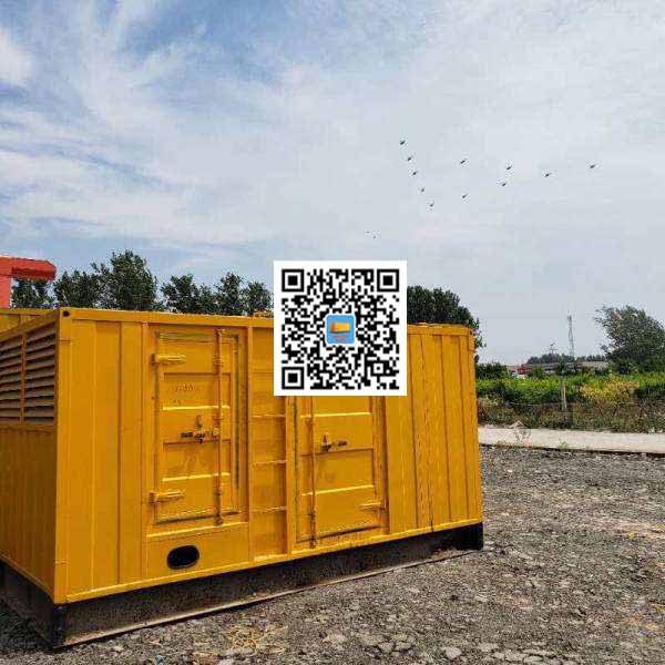 隆子发电机出租发电机电刷的结构与作用是什么